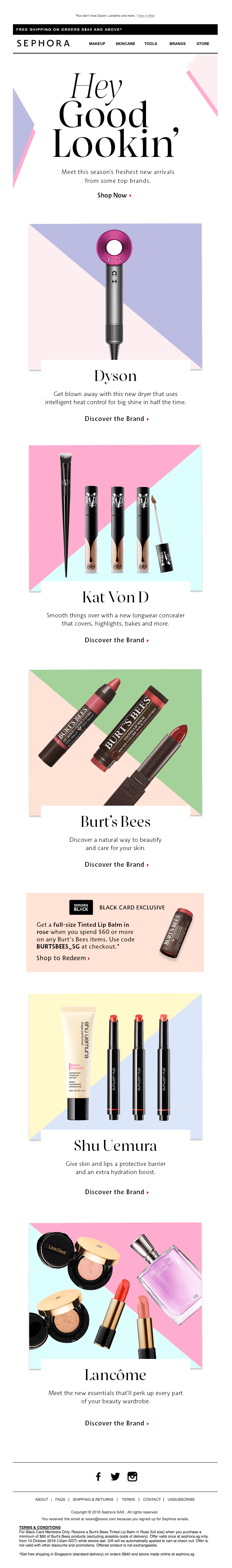 Sephora newsletter